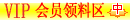 图片加载中..