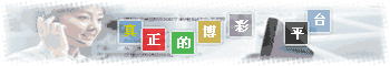 图片加载中..